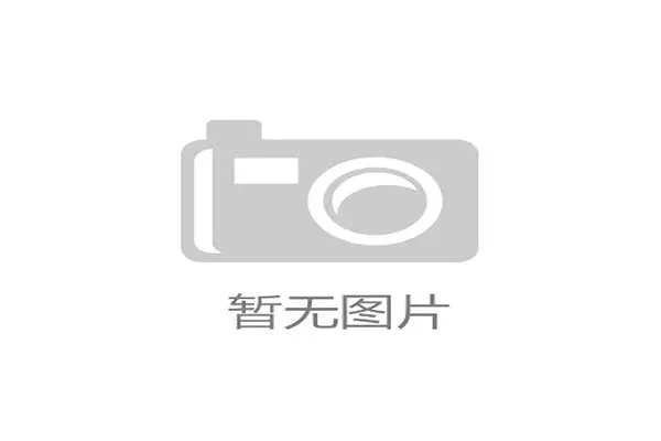姜志祥策骑小V LVS VIKING勇夺1.40米级别障碍赛冠军