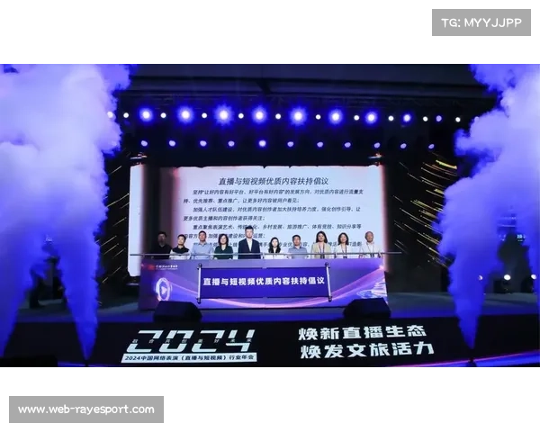 短视频平台成为举重赛事传播新主战场引领体育行业变革